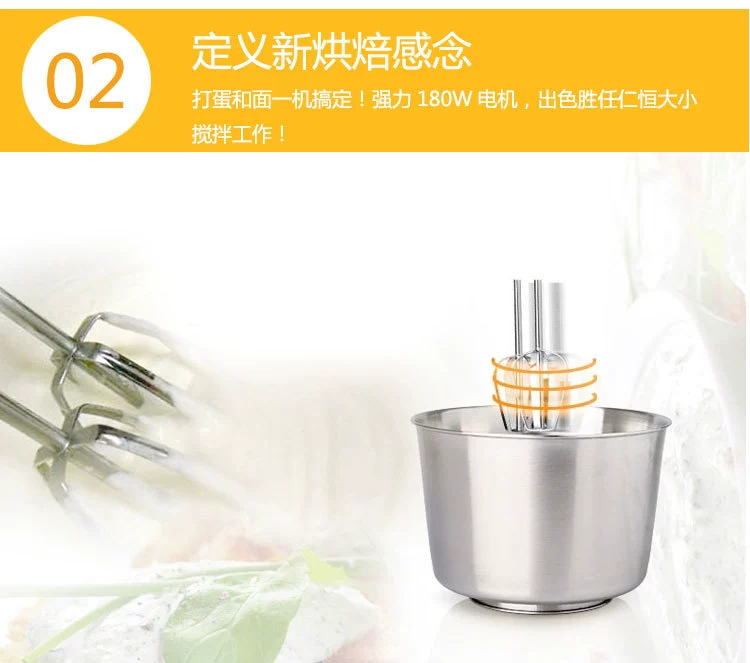 Ghế điện trứng đập nhà nướng máy tính để bàn tự động với xô trộn trứng trộn kem nhào - Máy trộn điện máy trộn bột mini